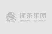 米乐app官网(中国)有限公司狮峰制茶品鉴中心以实际行动助力集团高质量发展
